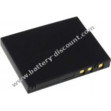 Battery for Medion Type JK-835PU