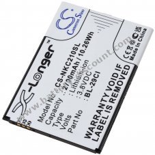 Battery for Nokia C10 C20 C21 mobile phone Smartphone