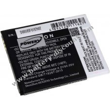 Battery for Prestigio type PAP5500 DUO