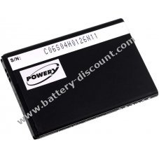 Battery for Samsung Acclaim R880 1500mAh