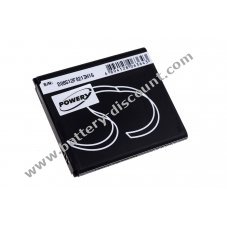 Battery for Smartphone Samsung Midas