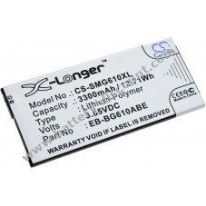 Battery for smartphone, mobile phone Samsung SM-G610K