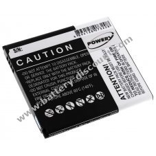 Battery for Samsung Galaxy S4 LTE+ with chip for NFC