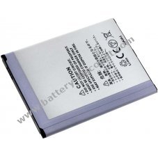 Battery for Samsung GT-I9200