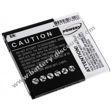 Battery for Samsung GT-I9515 with chip for NFC