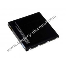 Battery for Samsung GT-I9001