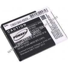 Battery for Samsung type EB-BG110ABE