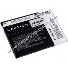 Battery for Samsung type B500BE 1900mAh