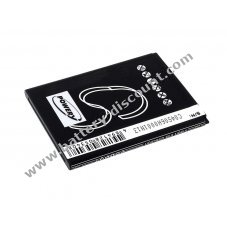 Battery for T-Mobile type CAB31P0000C1