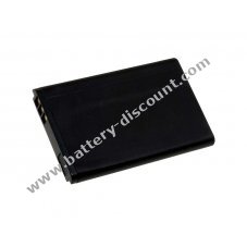 Battery for Q-Starz BT-Q810