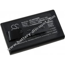 Battery for barcode scanner Datalogic DL-Memor