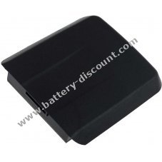 Battery for Intermec CN50 4600mAh