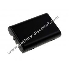 Battery for scanner Symbol type SM-2700IX