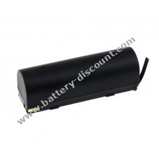 Battery for scanner Symbol Phaser P360/ P370/ P460/ P470 2500mAh