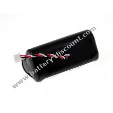 Battery for scanner Symbol LS4278