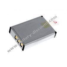 Battery for scanner Symbol MC1000 series