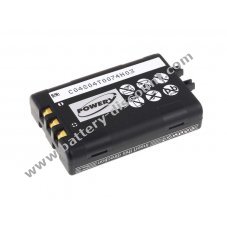 Battery for scanner Symbol PDT8100/ PDT8146/ type 21-58234-01