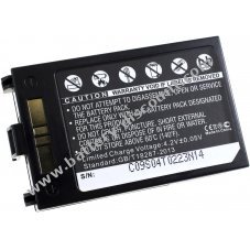 Battery for scanner Symbol MC70 1800mAh