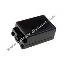 Battery for scanner Symbol MC70 3800mAh