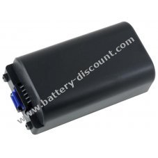 Battery for scanner Symbol MC3100S 4800mAh