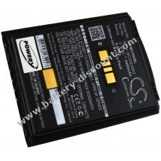 Battery for barcode scanner Symbol MC56