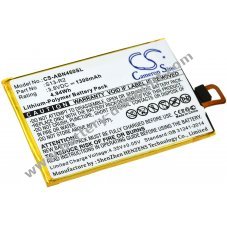 Battery for e-Book Reader Amazon NM460GZ