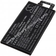 Battery for e-book reader Amazon Kindle Oasis 3