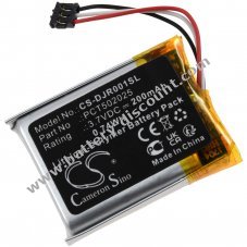 Battery compatible with DJI type PCT502025