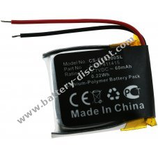 Battery compatible with Fitbit type LSSP411415