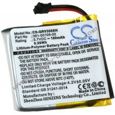 Battery compatible with Garmin type 361-00108-00