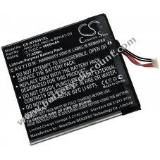 Power battery suitable for gaming console Nintendo Switch HAC-001, type HAC-003 and others.