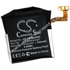 Battery suitable for SmartWatch Galaxy Watch Active 2 40mm, SM-R830, type EB-BR830ABY