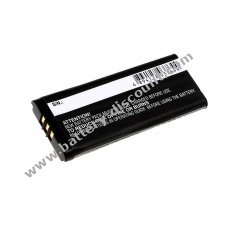 Battery for Nintendo type C/UTL-A-BP