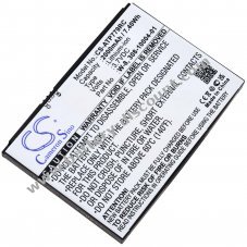 Battery suitable for mobile hotspot NetGear AirCard 779S AirCard 810 Type W-7 W-7a W-7b W-8a