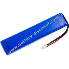 Battery for loudspeaker JBL Xtreme / type GSP0931134