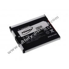 Battery for Canon IXUS 135