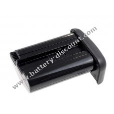 Battery for Canon EOS-1D Mark III