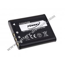Battery for Casio NP-110