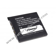 Battery for Casio NP-60