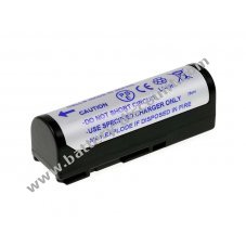 Battery for Sony LIP12