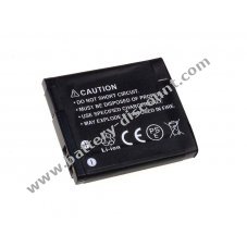 Battery for Canon type NB-8L