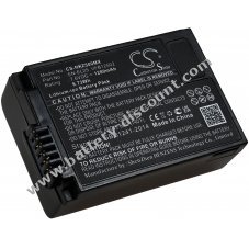 Battery suitable for camera Nikon Z50, Z50 ZFC, type EN-EL25