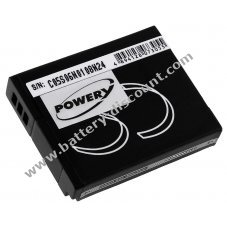 Battery for Panasonic Lumix DMC-TZ40/ type DMW-BCM13