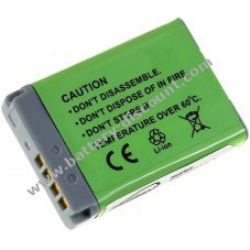 Battery for Canon PowerShot G7X / type NB-13L