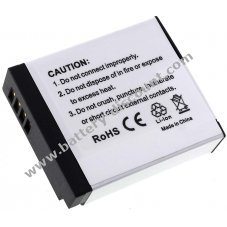 Battery for Panasonic Lumix DMC-GM1 / type DMW-BLH7