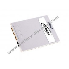 Battery for Nikon Coolpix S1