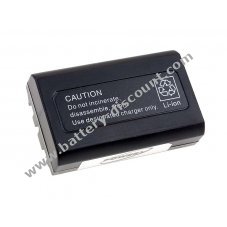 Battery for Nikon Coolpix 775