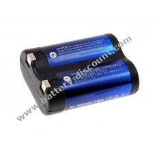 Battery for Nikon Coolpix 4800