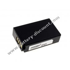 Battery for Nikon 1 S1