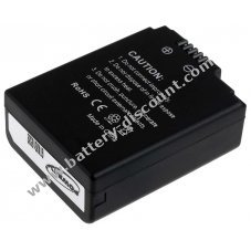 Rechargeable battery for Nikon type EN-EL21